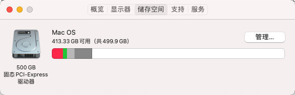 1000元的断头Mac｜你知道，只为体验iOS系统到底和 ...-7.jpg