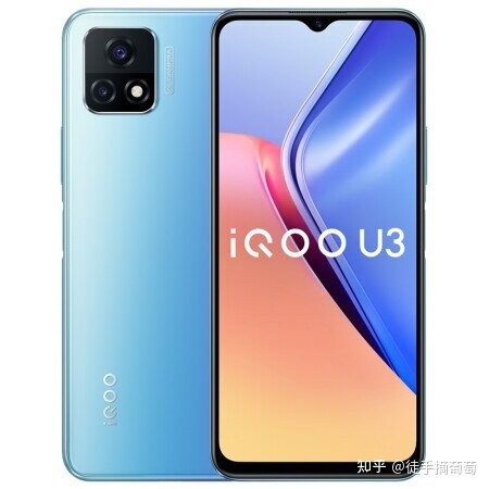 2022 IQOO手机型号矩阵解析：IQOO手机推荐，vivo IQOO ...-9.jpg