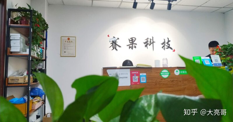 学生党入哪部 iPhone 比较合适？-1.jpg