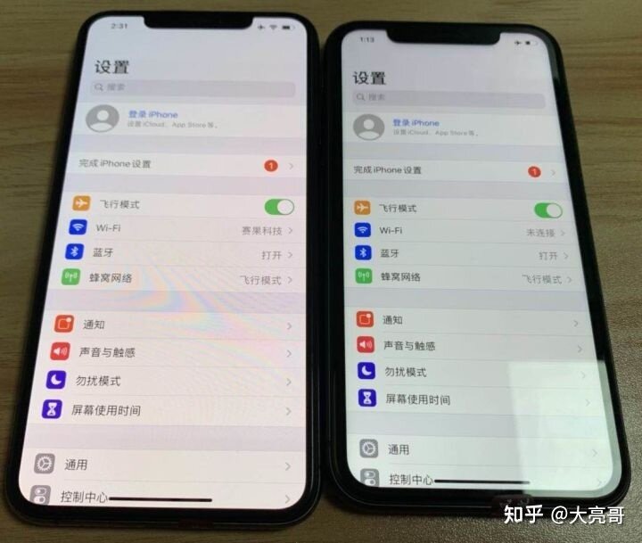 学生党入哪部 iPhone 比较合适？-19.jpg