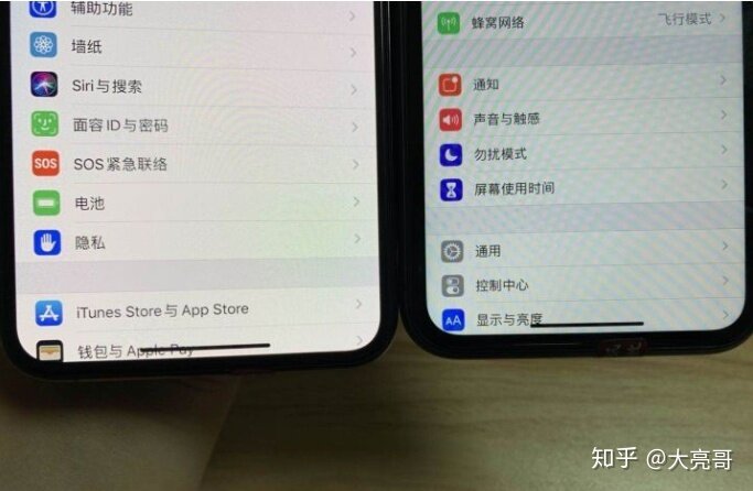 学生党入哪部 iPhone 比较合适？-18.jpg