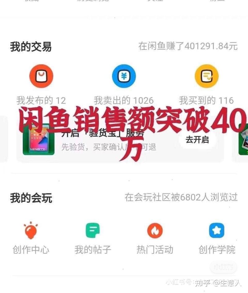看看我呀，看看我-1.jpg