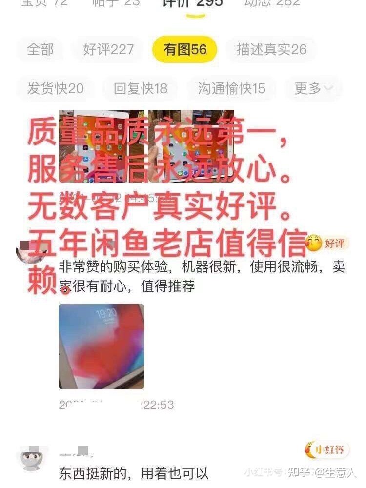 看看我呀，看看我-3.jpg