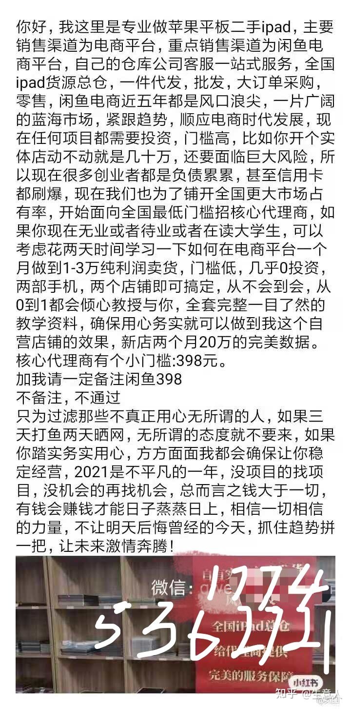看看我呀，看看我-7.jpg
