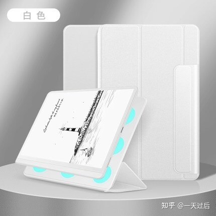 墨水平板华为MatePad Paper评测怎么样，配置如何？-1.jpg