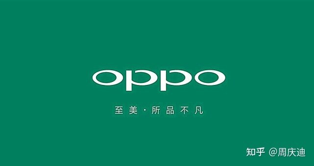 OPPO K10系列：入网说你好！OPPO K9 Pro：降价说再见 ...-6.jpg