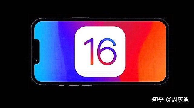 iOS16：发布时间、UI改动、适配机型都很清晰-2.jpg