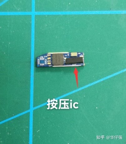 华强北耳机哪个版本好？哪里买？深度解析，到底该怎么选 ...-10.jpg