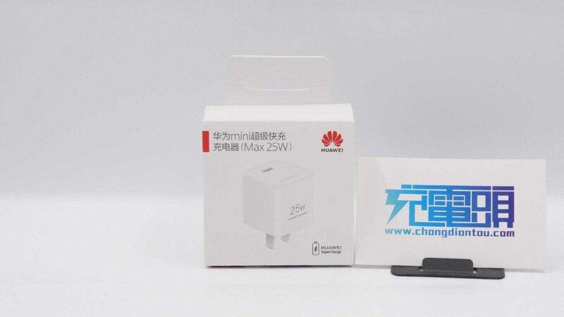 拆解报告：HUAWEI华为25W mini超级快充充电器-1.jpg