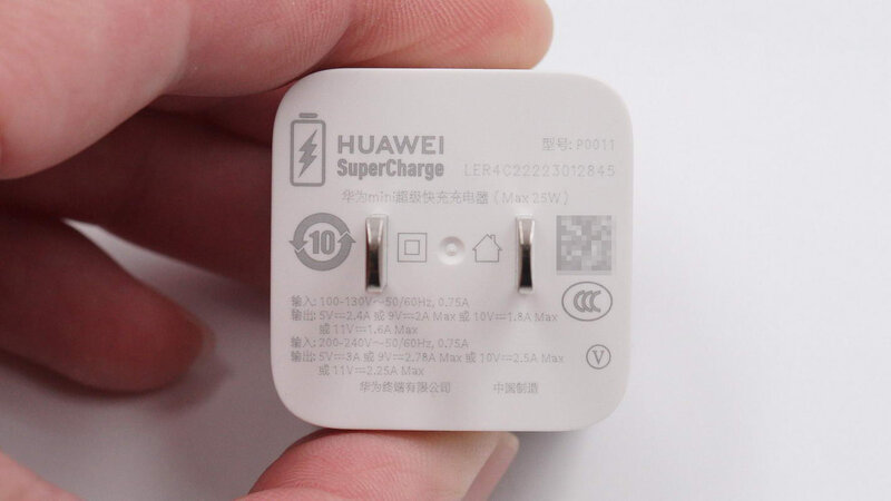 拆解报告：HUAWEI华为25W mini超级快充充电器-7.jpg