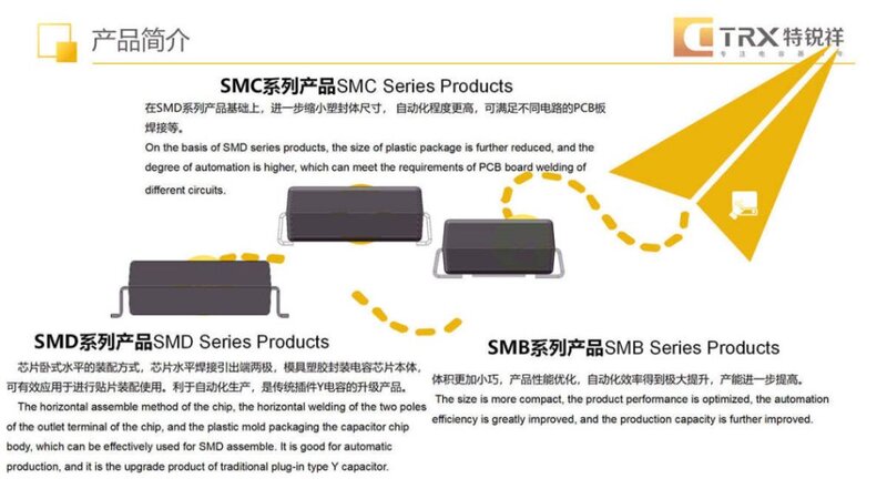 拆解报告：HUAWEI华为25W mini超级快充充电器-38.jpg