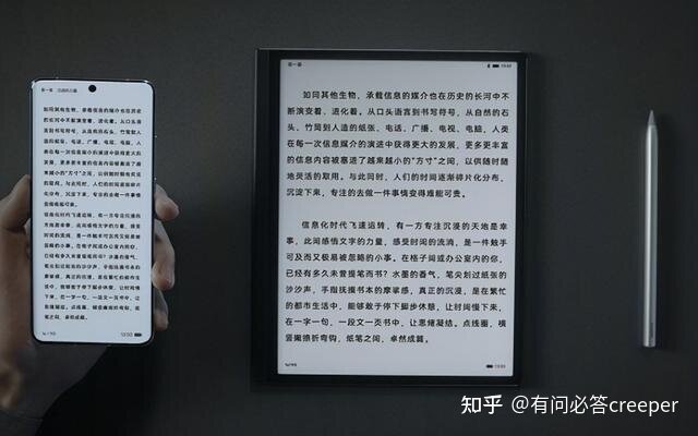 华为春季新品发布会，没有人比我更懂手机颜色-40.jpg