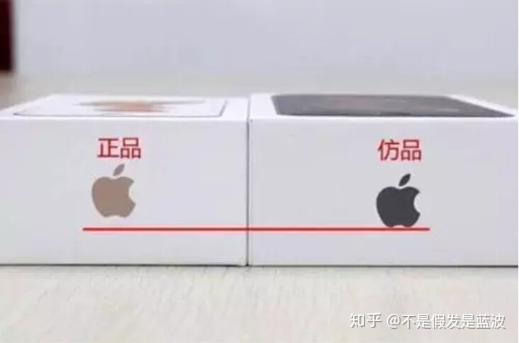 教你如何辨别二手机才能不吃亏-11.jpg