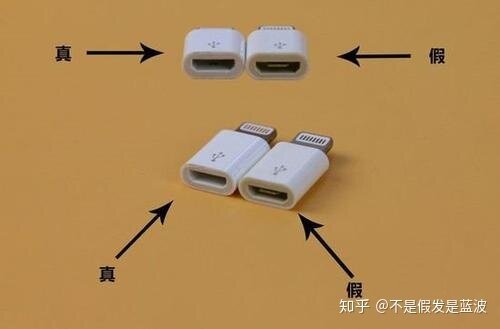 教你如何辨别二手机才能不吃亏-13.jpg