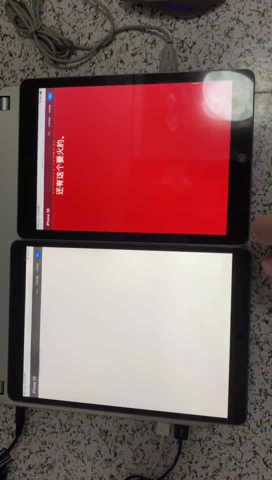 iPad如何选购-6.jpg