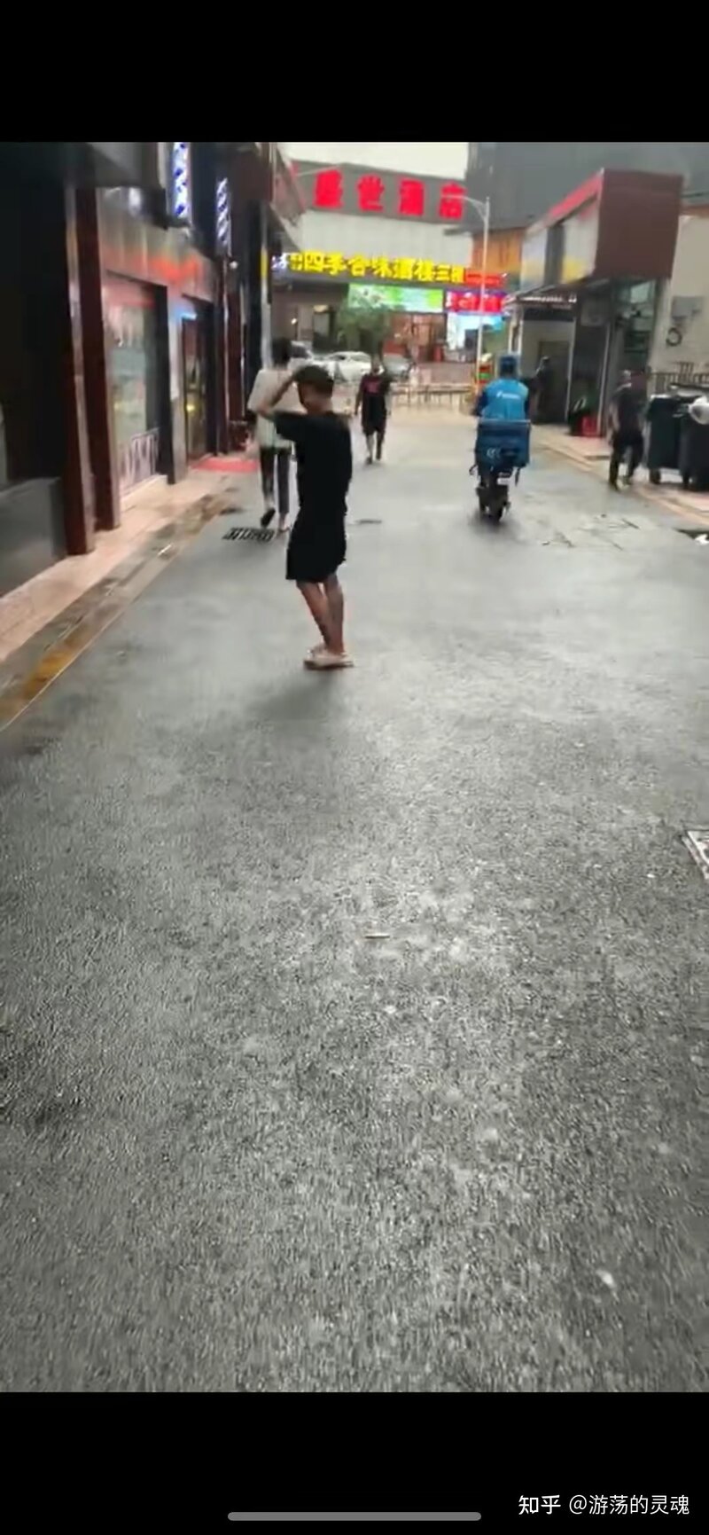 华强北曾经身价过亿的手机王子，如今的气质流浪汉-2.jpg