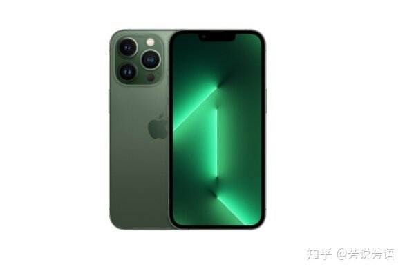 iPhone13售价已跌破5300元，现在入手合适吗？-1.jpg