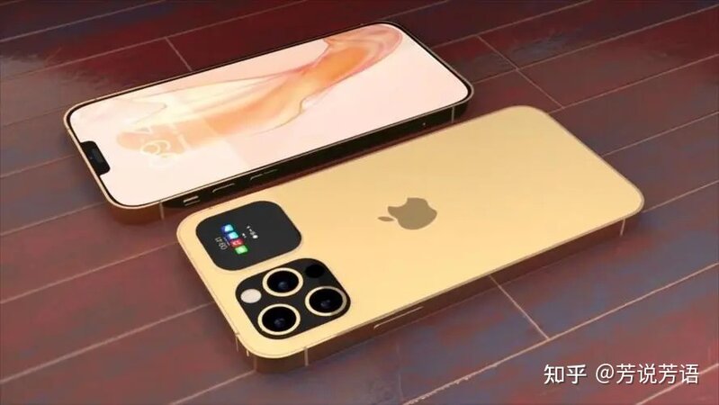 iPhone13售价已跌破5300元，现在入手合适吗？-4.jpg