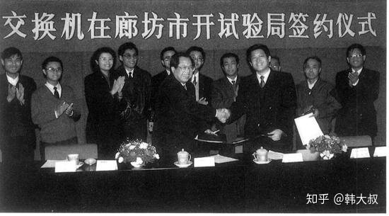 华为手机发展史，15年逆袭之路成为第一-4.jpg