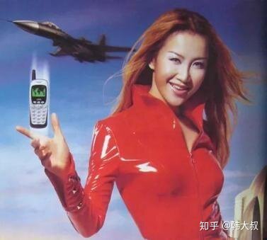 华为手机发展史，15年逆袭之路成为第一-5.jpg