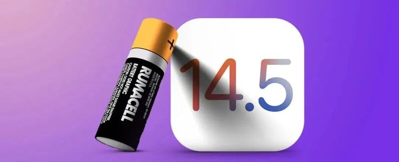 iOS 14.5正式版发布！续航、运行速度测评，看完再更！-4.jpg
