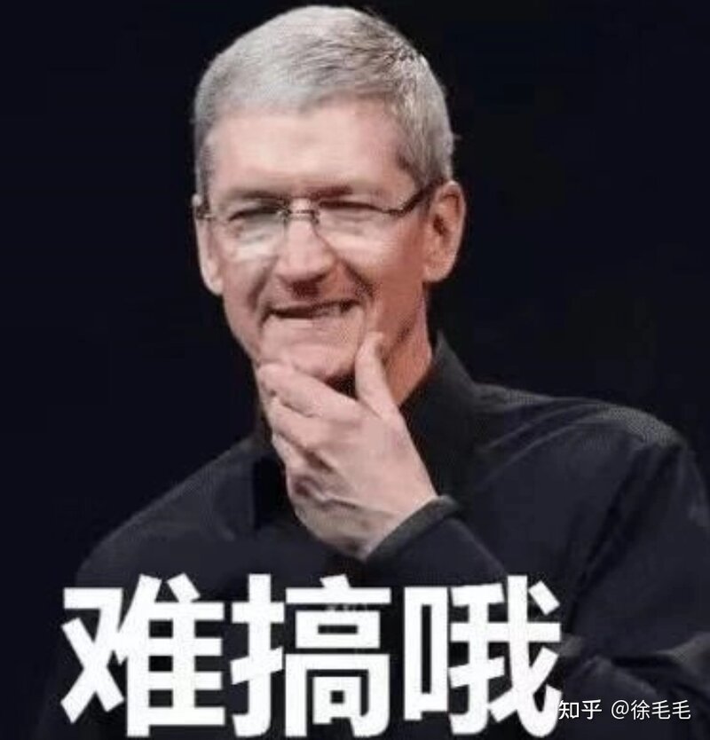 著名分析师称全面屏 iPhone 或将在 2024 年推出，你对此有 ...-5.jpg