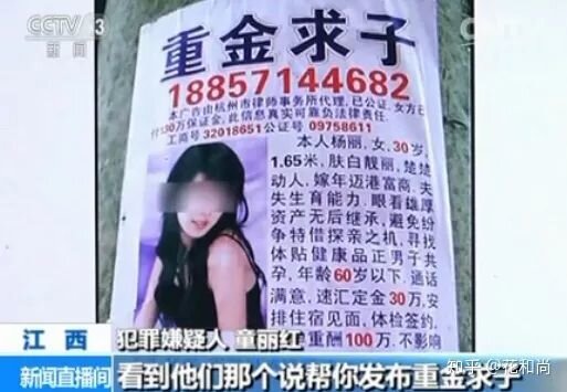 在闲鱼赚钱，去哪里找货源呀？-3.jpg