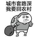 分毫报价手机怎么样？分毫报价代采可信吗-1.jpg