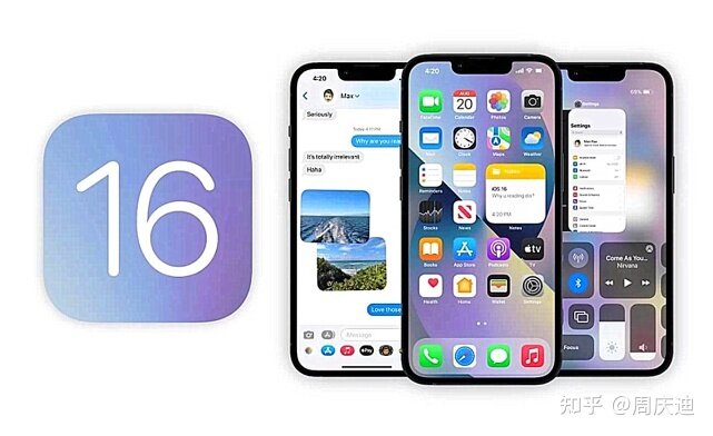 iOS16再次被确认：三款老机型“寿终正寝”，新界面也遭到曝光 ...-5.jpg