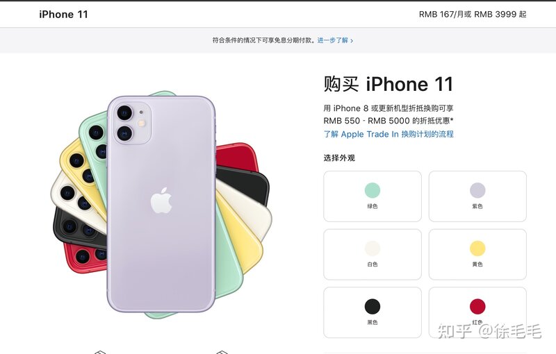 还有 5 个月发布 iPhone 14，苹果为什么会增产 1000 万台 ...-2.jpg