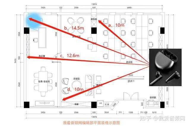 华为 FreeBuds 4E评测，三频走向均衡，支持跨系统无缝 ...-43.jpg