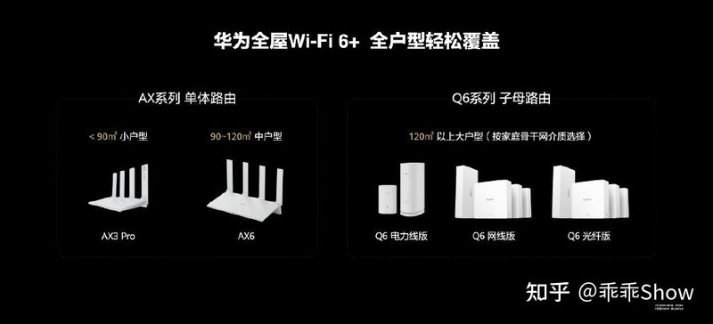 聚焦华为发布会：7款新品上市，华为Mate Xs 2、平板亮点 ...-12.jpg