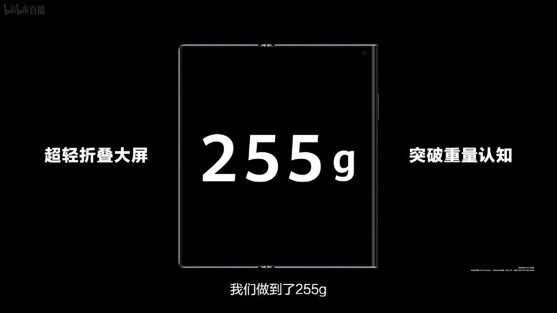 如何评价华为 4 月 28 日举办折叠旗舰及全场景新品发布会 ...-3.jpg