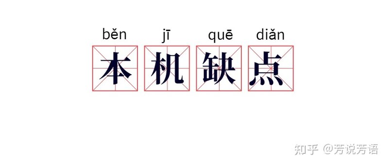 OPPOK10配置怎么样，有哪些亮点和不足？-3.jpg