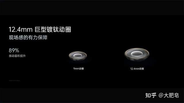 何为王炸？何为性价比？OPPO K10系列正式发布-10.jpg