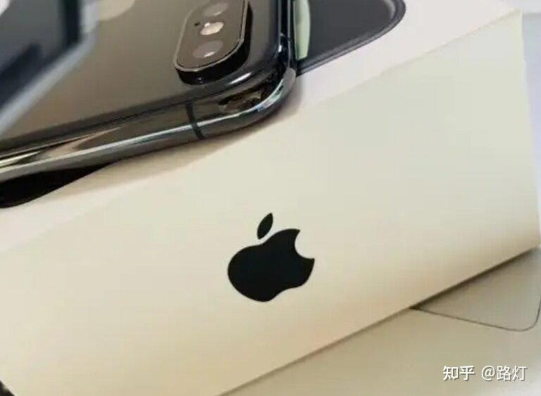 iphone xs max价格二手哪个平台的回收价格高一点？-1.jpg