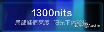 2022年4月高性价比手机推荐｜1000、2000、3000、4000 ...-24.jpg