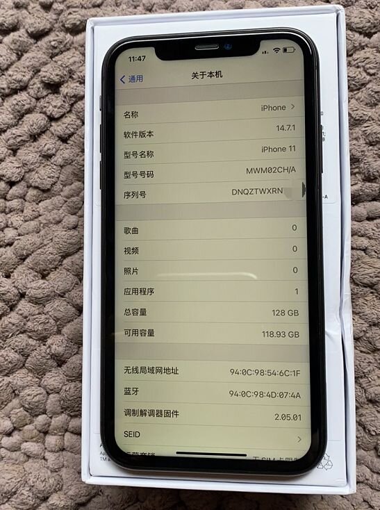 某宝翻新iPhone做的有多像正品？包装盒、保修卡一应俱全 ...-4.jpg