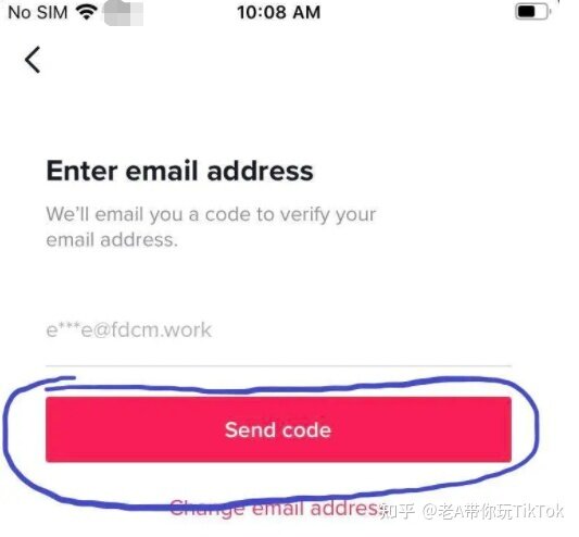 Tik Tok账号可以用邮箱注册吗？用什么邮箱比较好？-7.jpg