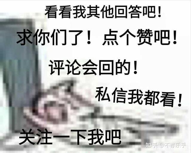 怎么选择自己合适的手机？科普手机全攻略！（看完你就全懂 ...-2.jpg