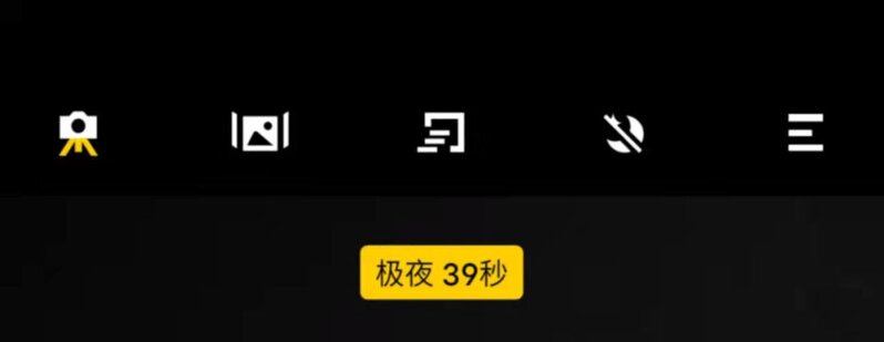 手机拍照如何更清晰？这10个技巧必学！-9.jpg