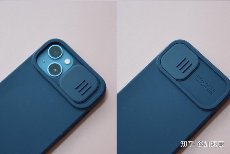 耐尔金手机壳怎么样？我给iPhone13一次买了两个，说说 ...-4.jpg