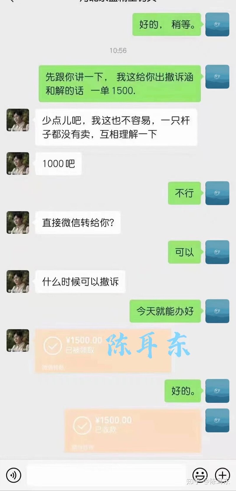 疫情期间，一个人就可以做的副业、创业项目到底是啥？-5.jpg