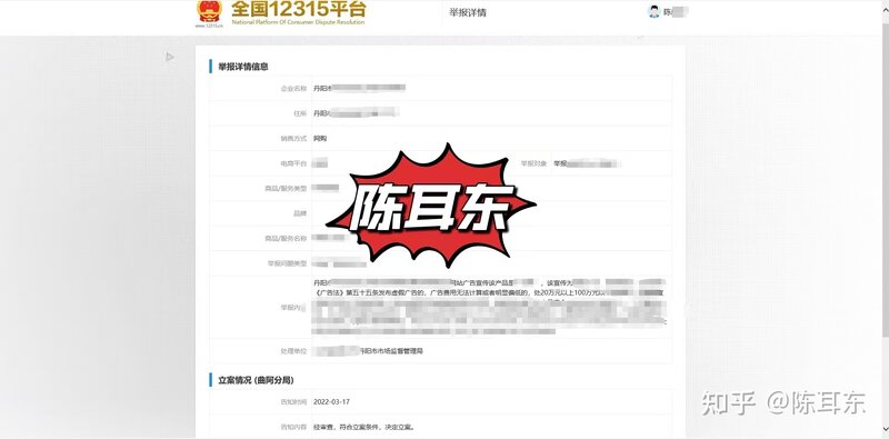 疫情期间，一个人就可以做的副业、创业项目到底是啥？-11.jpg