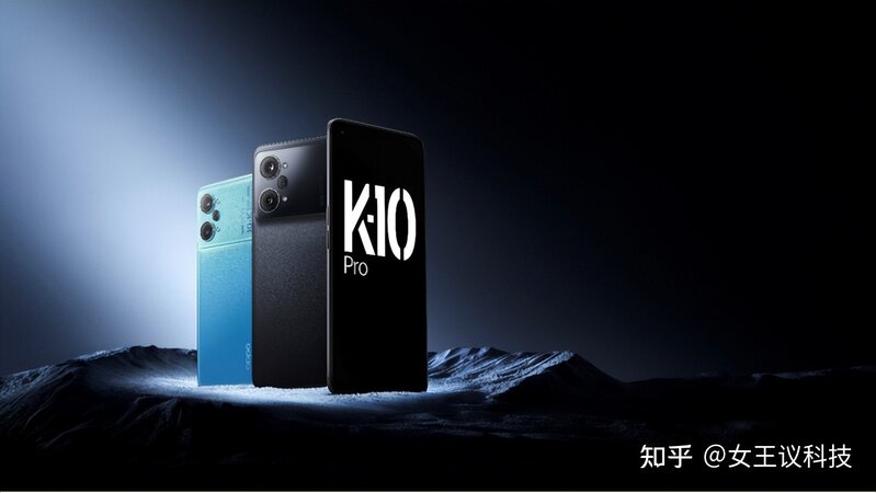 超次元游戏旗舰硬核来袭：OPPO发布OPPO K10系列手机-11.jpg