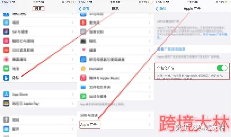 为什么tiktok注册不了也登录不上？-2.jpg