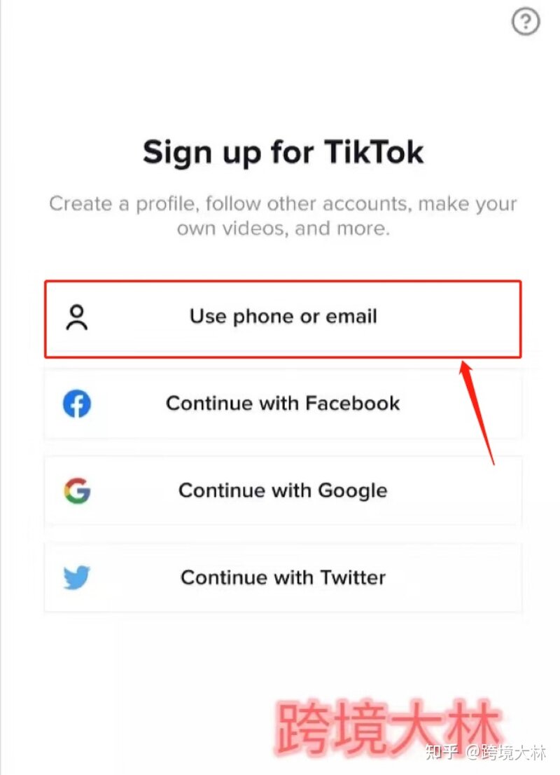 为什么tiktok注册不了也登录不上？-4.jpg