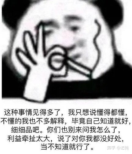 如何在闲鱼购买二手ipad？-2.jpg