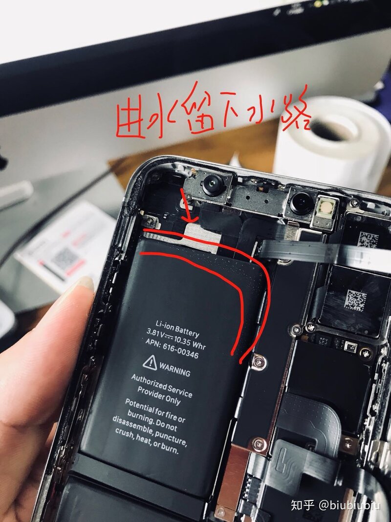 iPhone 进水之后怎么处理，如何维修？-8.jpg