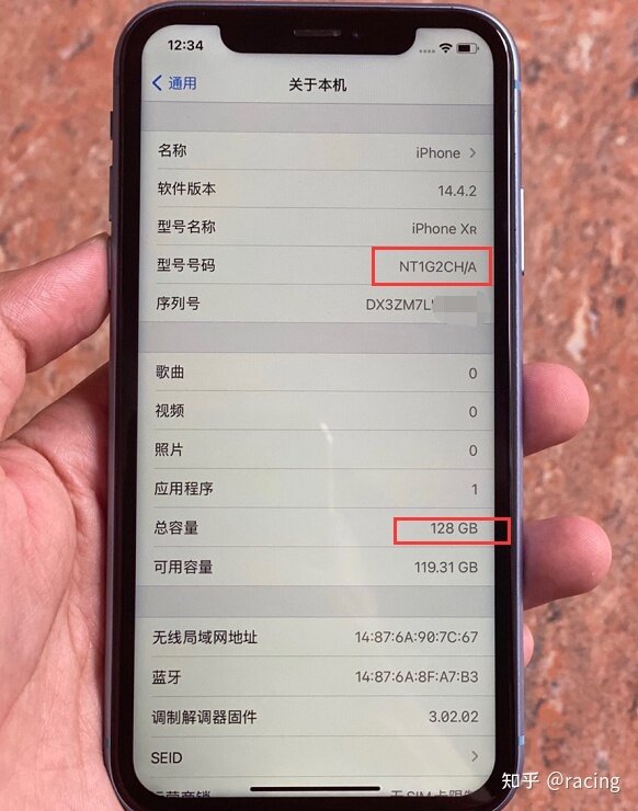 再也不相信验机报告了！买全原国行iPhone，鉴定为美版翻新 ...-4.jpg